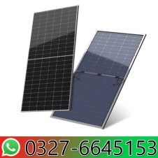 Wholesale Solar Panels Price in Pakistan
