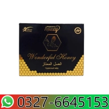 Wonderful Honey Herbal Mixture in Pakistan