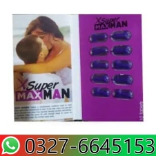 X Super Maxman Tablets in Pakistan