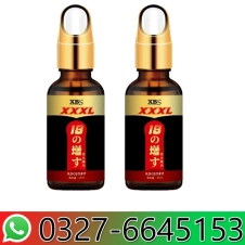 Xbs XXXL Men's Massage Essential Oil