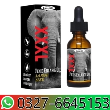 XXXL Penis Enlargement Oil in Pakistan