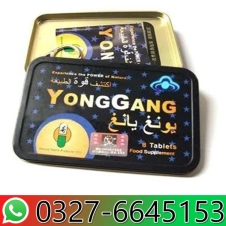 Yong Gang Tablets in Pakistan
