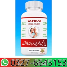 Zafrani Herbal Course In Pakistan