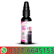 Zenius Hip Up Oil in Pakistan