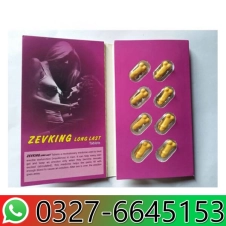 Zevking Long Last Dapoxetine Tablets 